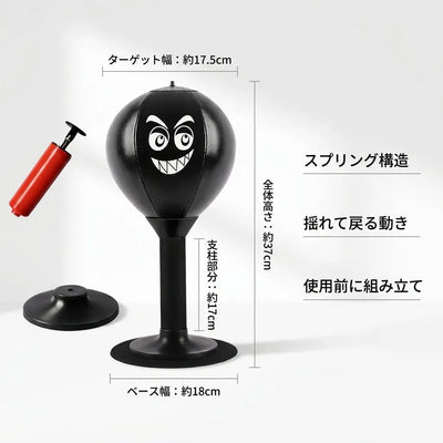 LACIAGA リセットパンチ