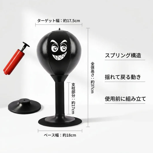 LACIAGA リセットパンチ