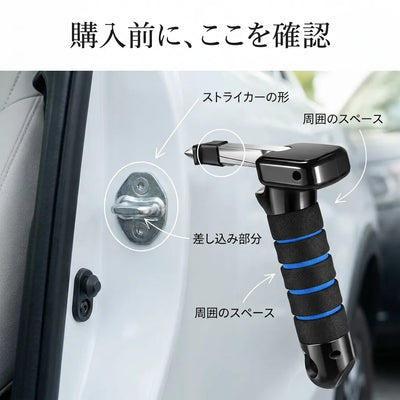 LACIAGA カーアシストグリップ