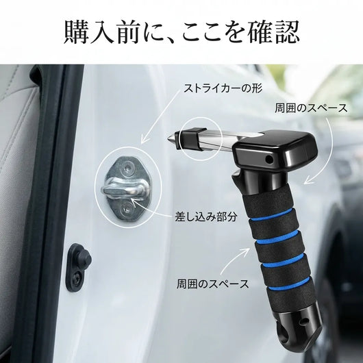 LACIAGA カーアシストグリップ
