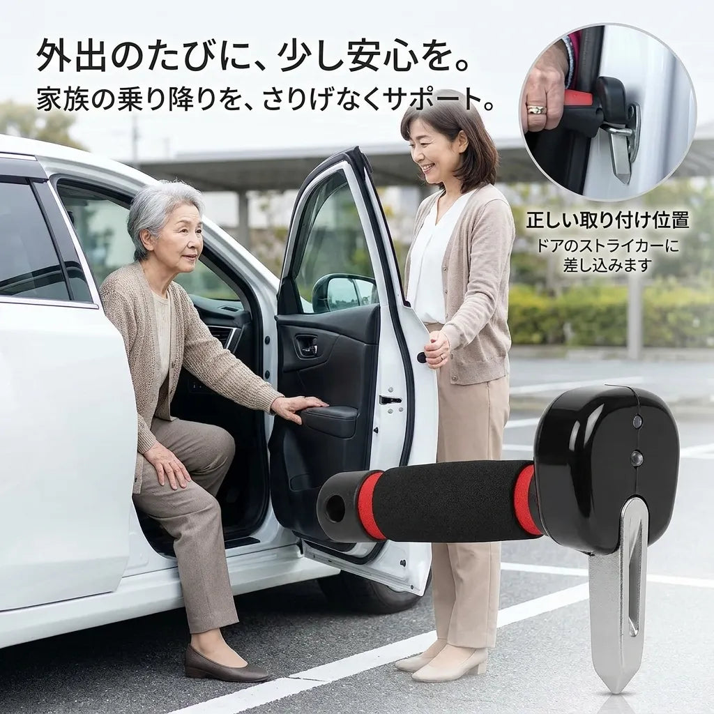 Image with text
