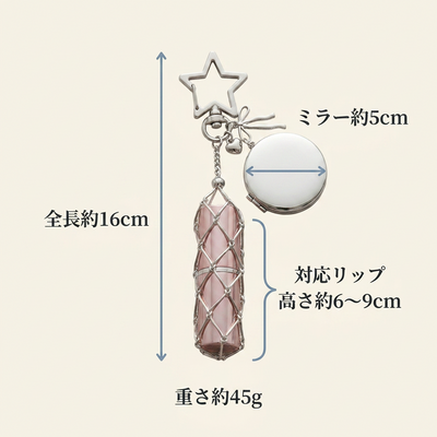 サイズ