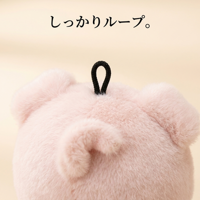 ループ