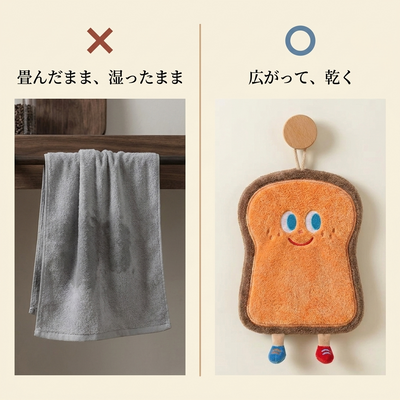 比較