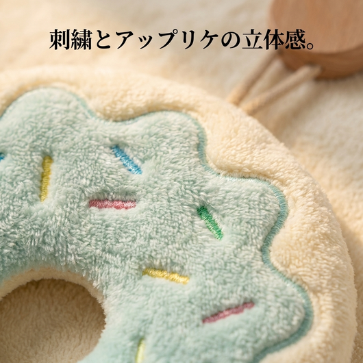 質感マクロ