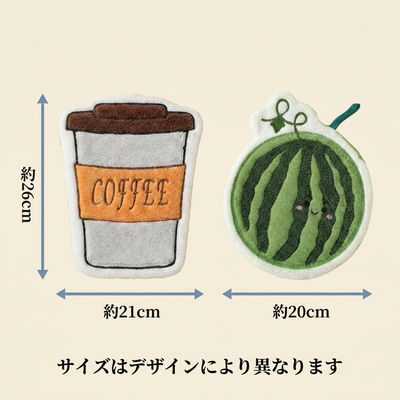 サイズ
