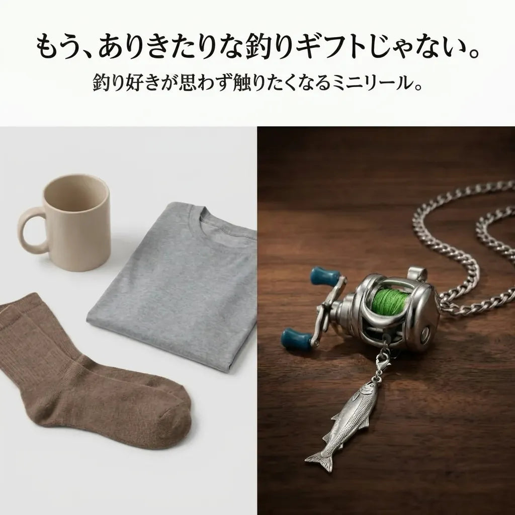 Image with text
