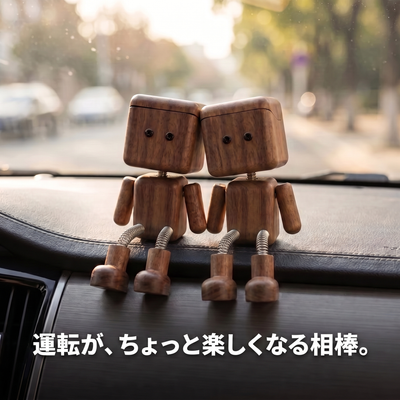 LACIAGA 木のゆらゆらディフューザー