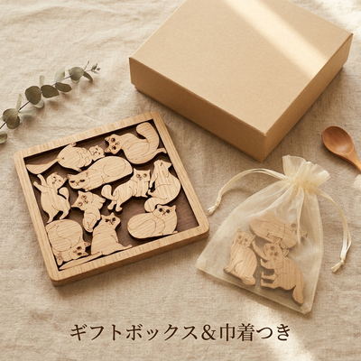 ギフトボックス