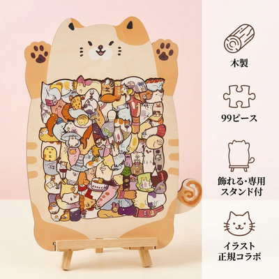 LACIAGA ねこパズル 特長カード