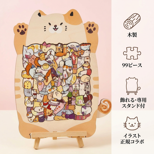 LACIAGA ねこパズル 特長カード