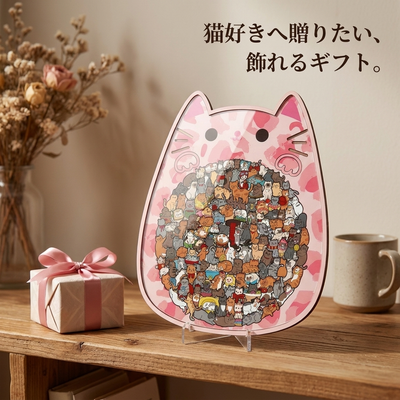 猫好きへのギフトシーン