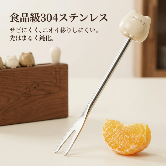 食品級304ステンレスの説明