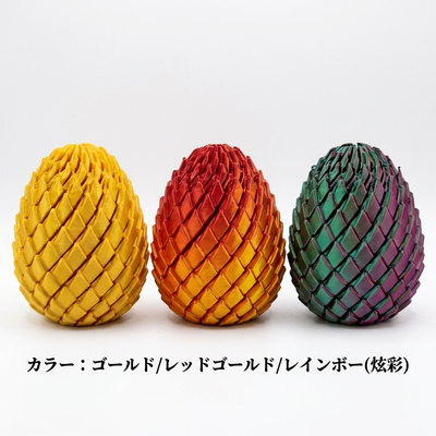 3色のラインナップ