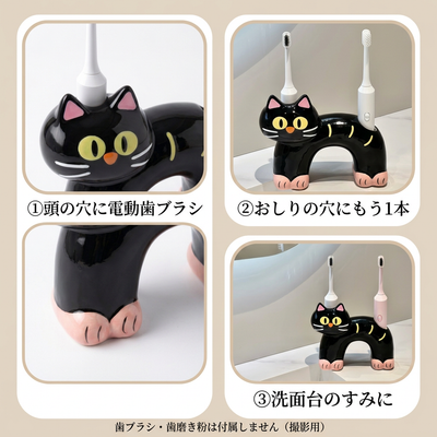 使い方 3ステップ