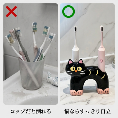 コップとの比較（倒れない・すっきり）