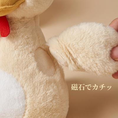 磁石でカチッ