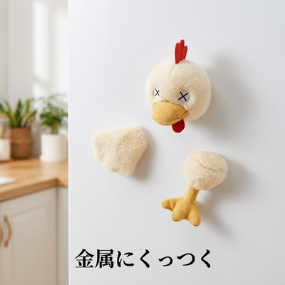 金属にくっつく