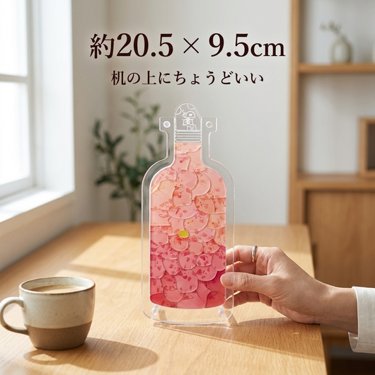 LACIAGA ボトルアクリルパズル 商品イメージ7