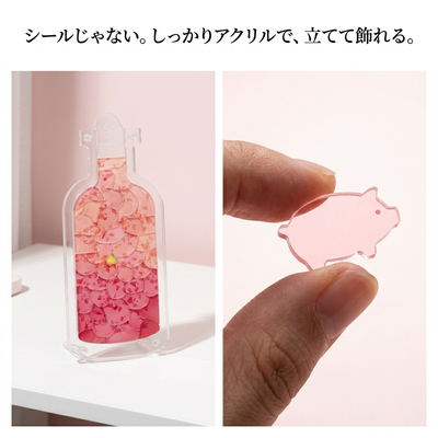 LACIAGA ボトルアクリルパズル 商品イメージ12