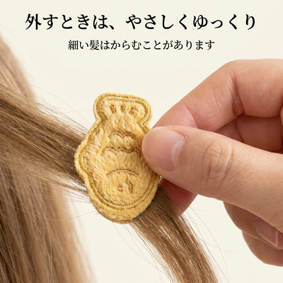 LACIAGA ふわもち小食記 前髪ペタ 商品イメージ14