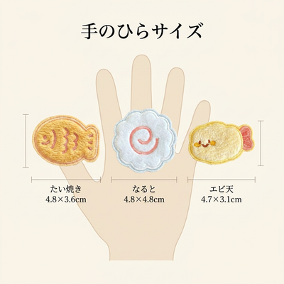 LACIAGA ふわもち小食記 前髪ペタ 商品イメージ7