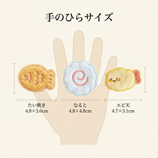 LACIAGA ふわもち小食記 前髪ペタ 商品イメージ7
