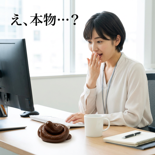 「え、本物…？」ドッキリ演出（手のひらサイズ）