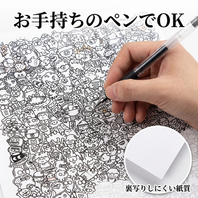 お手持ちのペンでOK