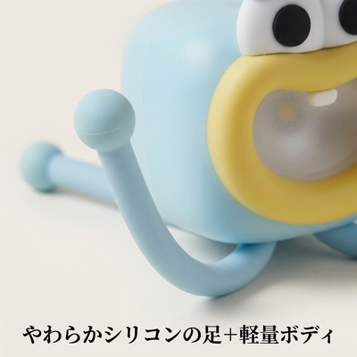 やわらかシリコンの足＋軽量ボディ（クローズアップ）