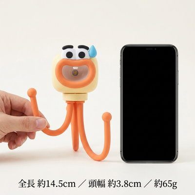 サイズ比較：全長14.5cm/頭幅3.8cm/約65g（イエロー）