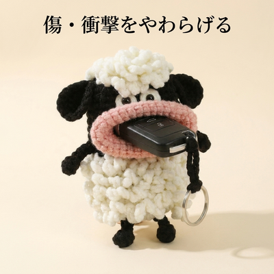傷や衝撃をやわらげる