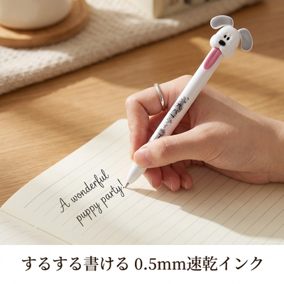 サイズ比較