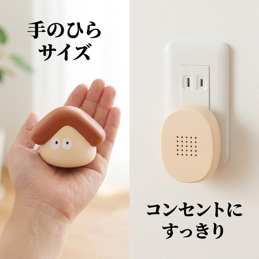 手のひらサイズ。ボタンを手のひらに乗せ、チャイムはコンセントにすっきり収まる様子。