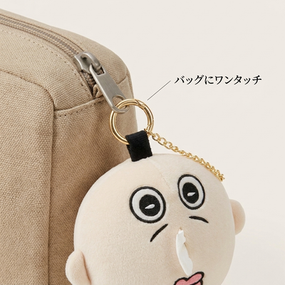 上部クリップでバッグに取り付け