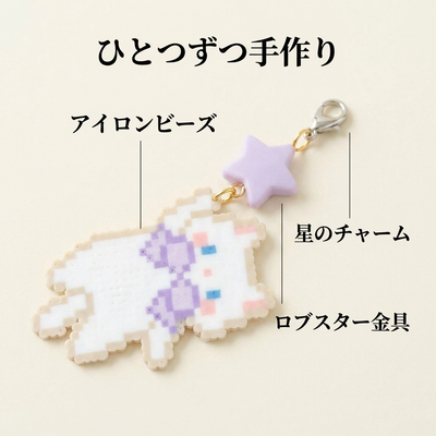手作りの詳細