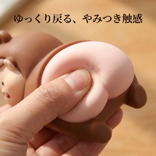 ぷにっと押すおしりのアップ、ゆっくり戻るやみつき触感