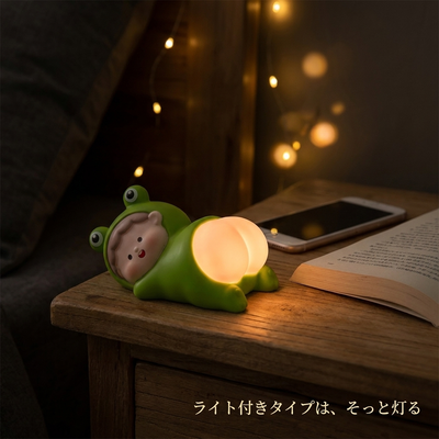 ライト付きタイプのおやすみあかりイメージ（点灯は仕様による）