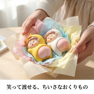 パステルの包みに入ったギフトイメージ