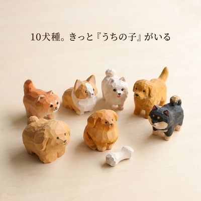 LACIAGA 木彫りわんこ 03-breed-match