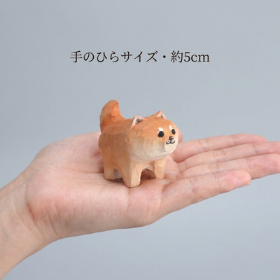 LACIAGA 木彫りわんこ 04-scale-hand