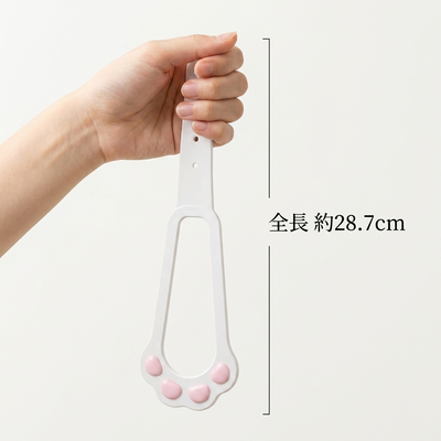 全長 約28.7cm 手のひら