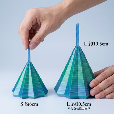 LACIAGA 3D スパイラルタワー size-S-vs-L