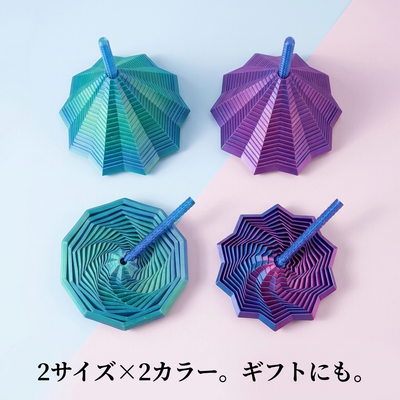 LACIAGA 3D スパイラルタワー gift-two-size-set