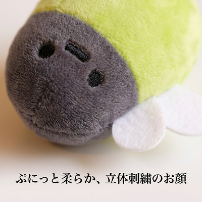柔らか起毛の質感