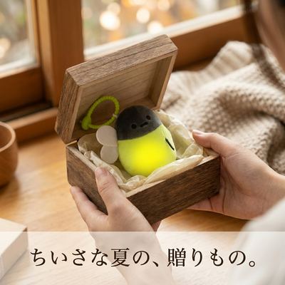 贈りものシーン