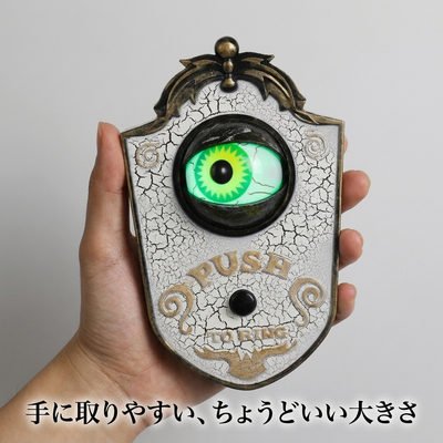 手に持ったサイズ感