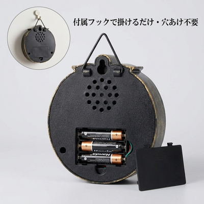 付属フックと背面