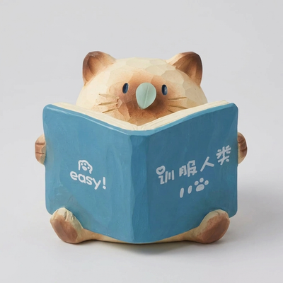 本を読む読書猫フィギュア