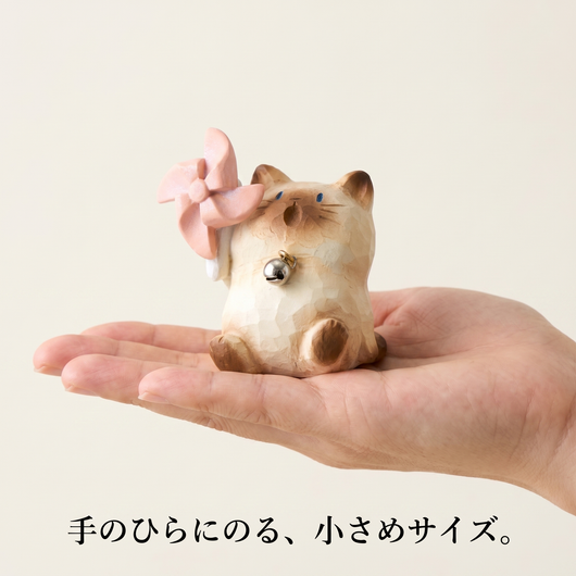 手のひらサイズの比較